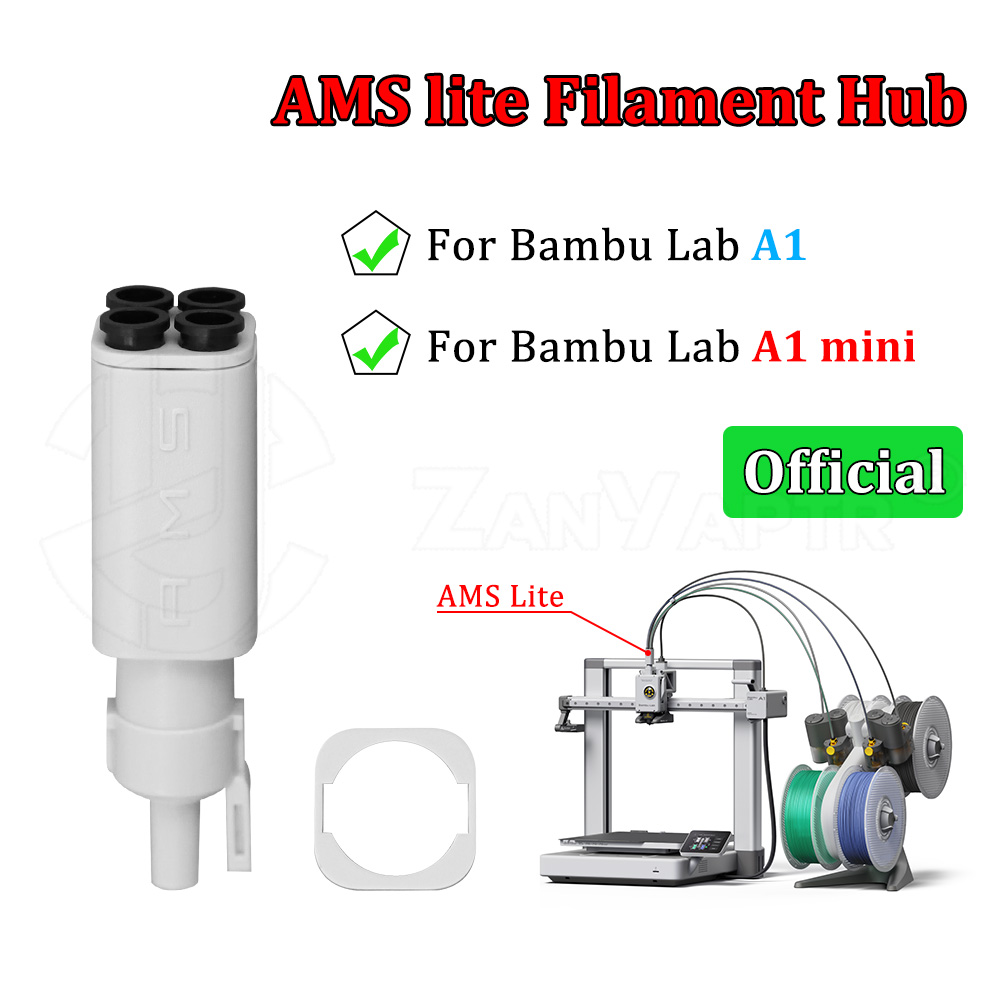 3D Printing Bambu Lab A1 - AMS Lite Filament Hub สำหรับ Bambu