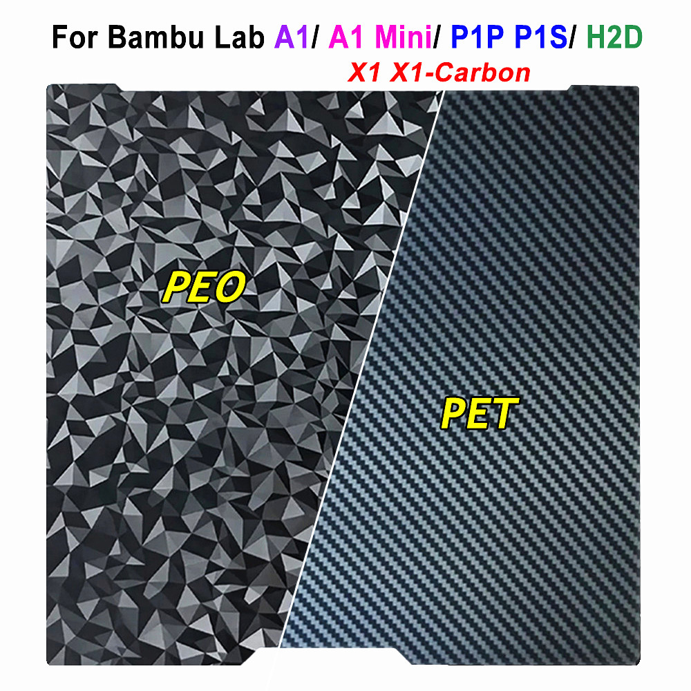 3D Printing Bambu Lab A1 - แผ่น PET PEO สําหรับ Bambu Lab