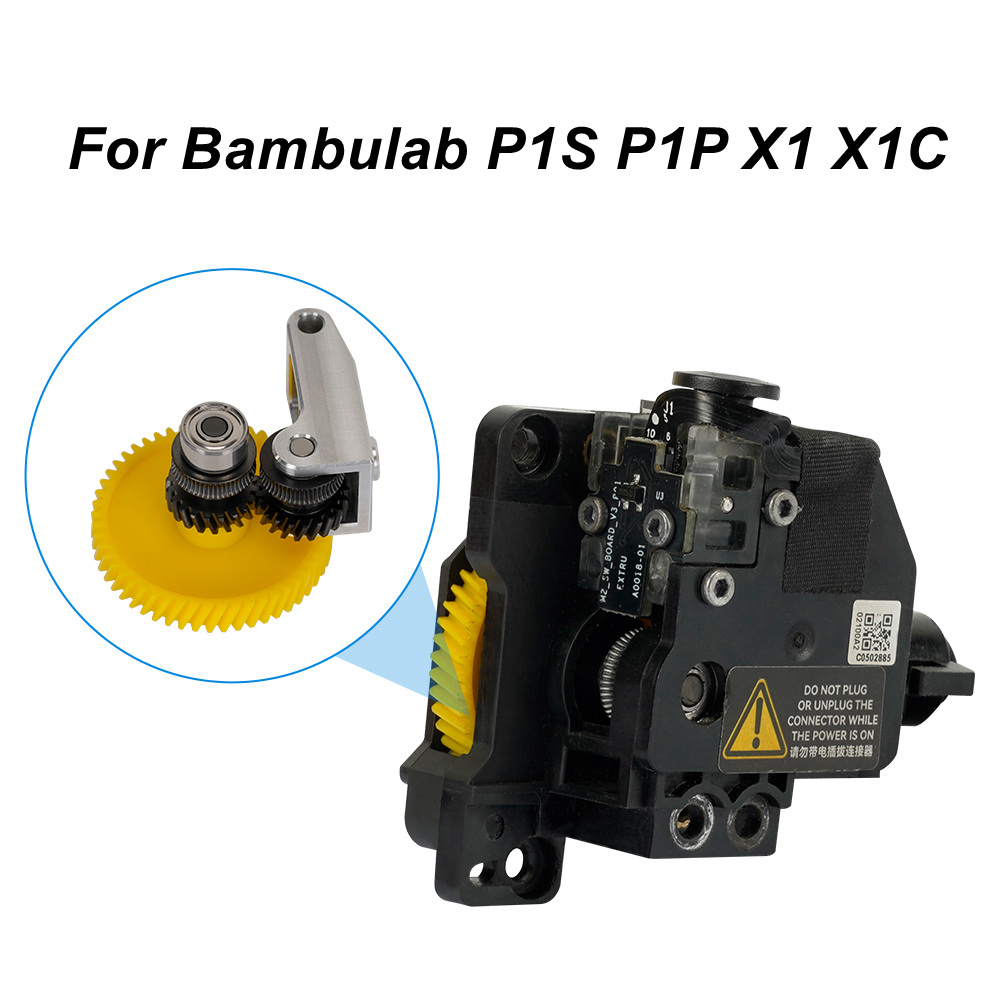 สําหรับ Bambu Lab Extruder เกี - 3D Printing Bambu Lab A1 บทวิจารณ์และราคา