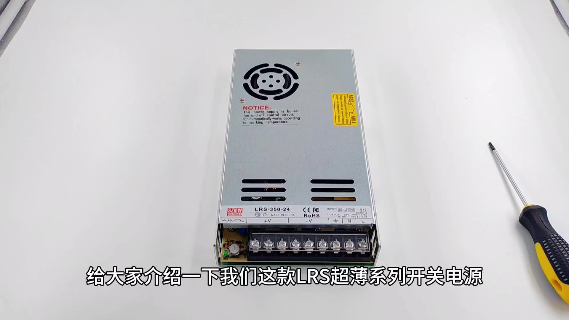 LRS-350W ซีรีส์ 24V 15A / 12V  - 3D Printer Power Supply บทวิจารณ์และราคา